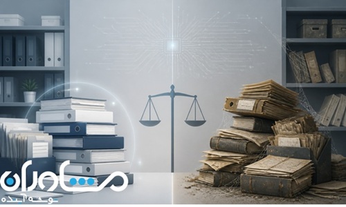 دانش سازمانی، مدیریت دانش