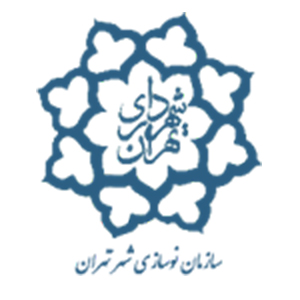 سازمان نوسازی شهر تهران	