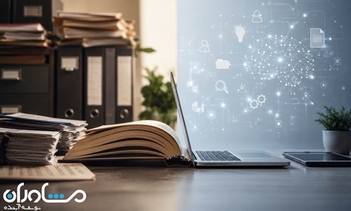 تفاوت مدیریت دانش یا مدیریت اطلاعات