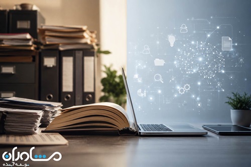 تفاوت مدیریت دانش یا مدیریت اطلاعات