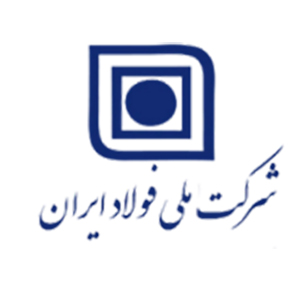 شرکت ملی فولاد ایران	