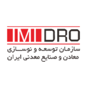 سازمان توسعه و نوسازی معادن و صنایع معدنی ایران	